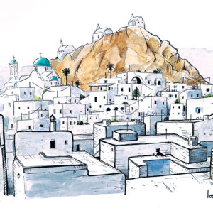 Aquarelle Grèce, Ios Cyclades