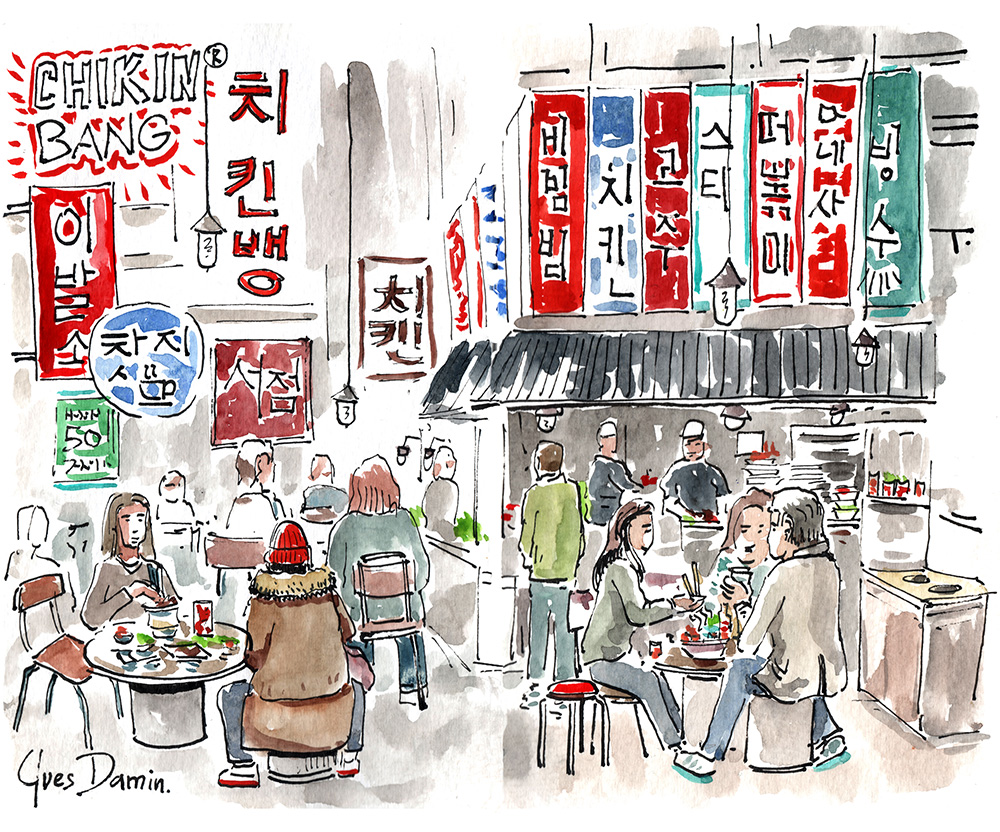 dessin d'un restaurant coréen à l'encre de chine et à l'aquarelle